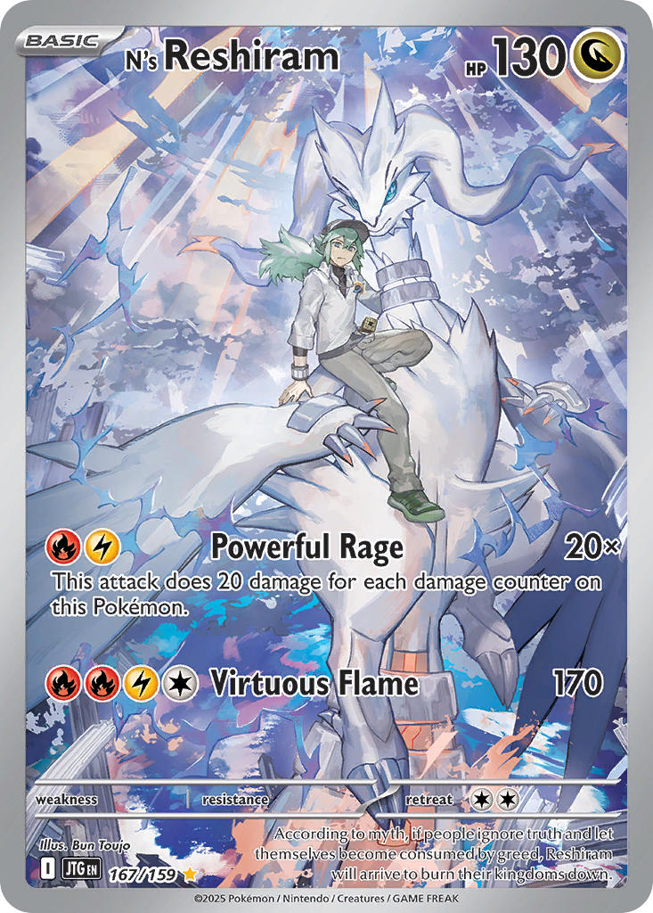 N's Reshiram⁣ - Journey Together⁣ (Illustration Rare)⁣ [167] English / Near Mint / Normal