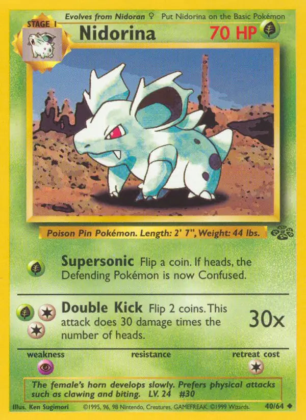 Nidorina⁣ - Jungle⁣ (Uncommon)⁣ [40] English / Near Mint / Normal