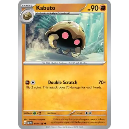 Kabuto - 140/165 - Enkeltkort