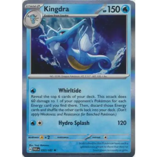 Kingdra - Holo - 032/182 - Enkeltkort