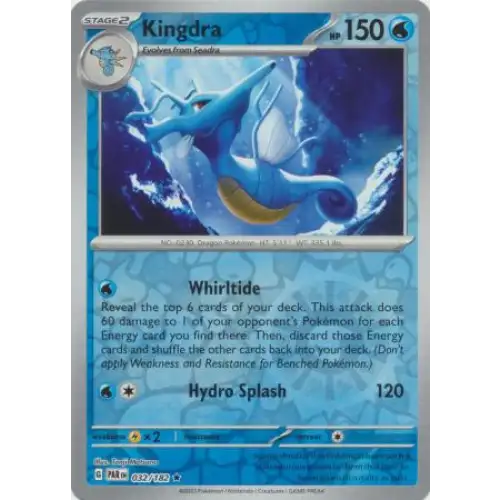 Kingdra - Reverse - 032/182 - Enkeltkort