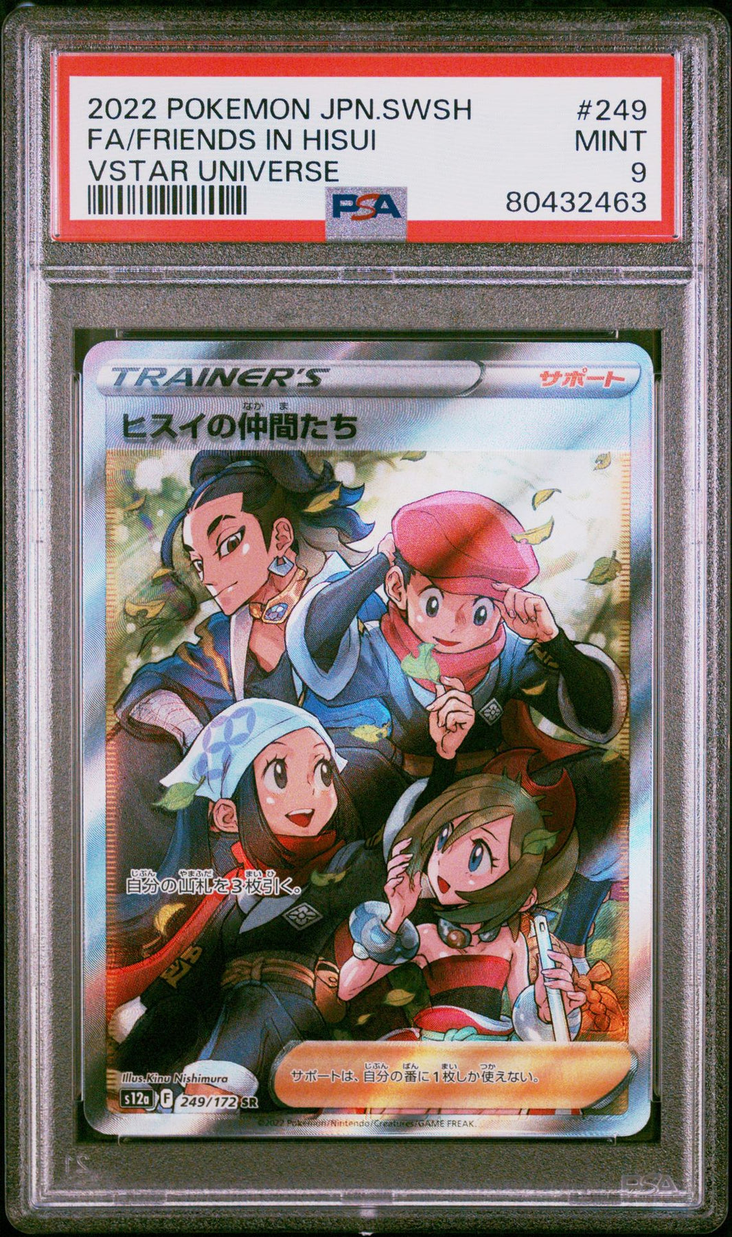 Friends in Hisui #249 VSTAR Universe PSA 9 - forside