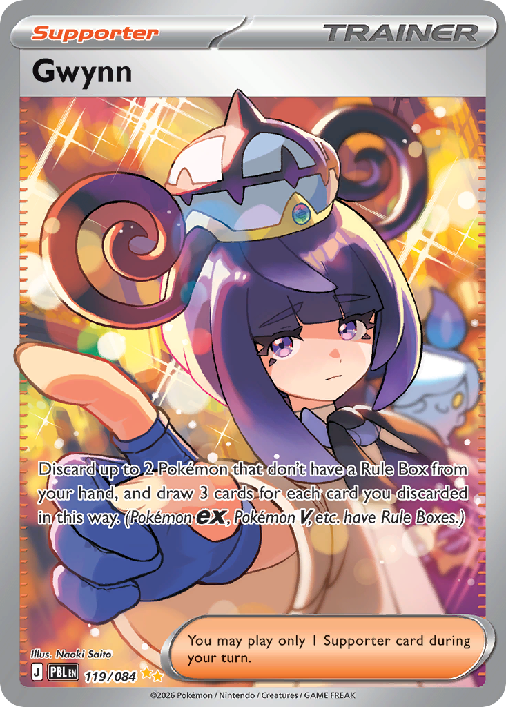 Pitch Black [PBL-119]