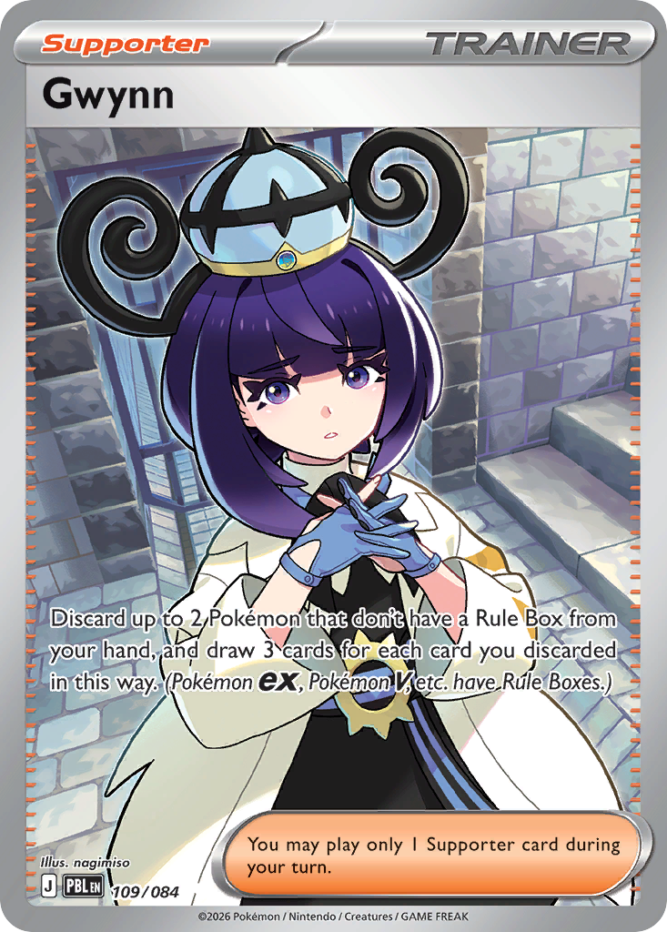 Pitch Black [PBL-109]