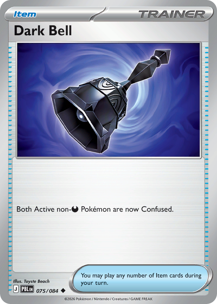 Pitch Black [PBL-075]