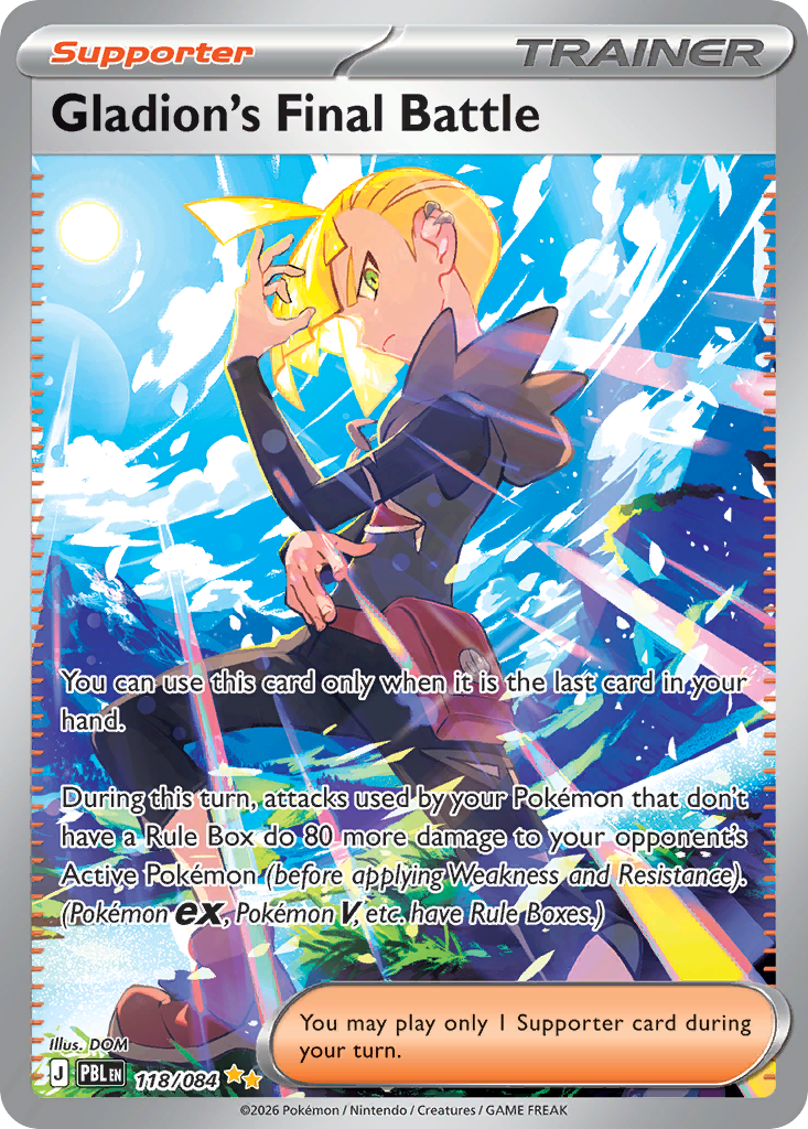Pitch Black [PBL-118]