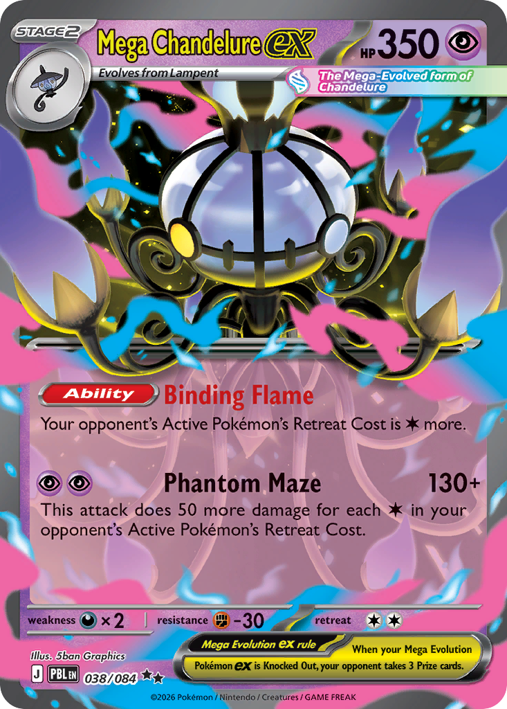 Pitch Black [PBL-038]