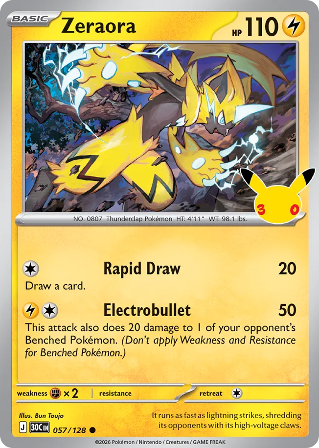 30th Celebration me55-57