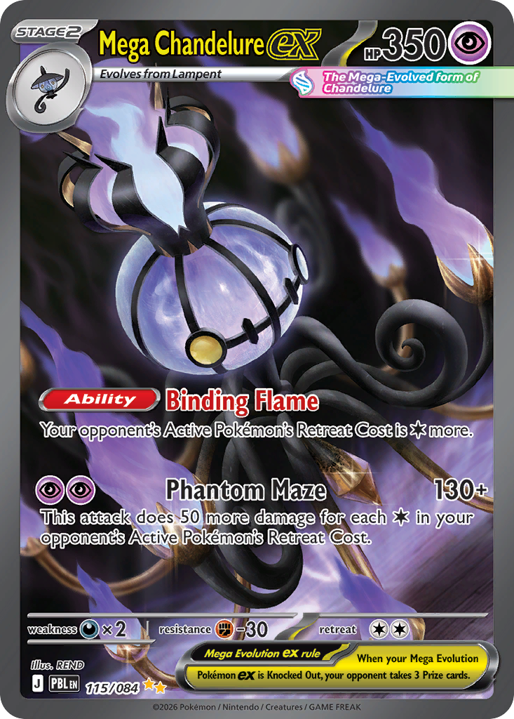 Pitch Black [PBL-115]