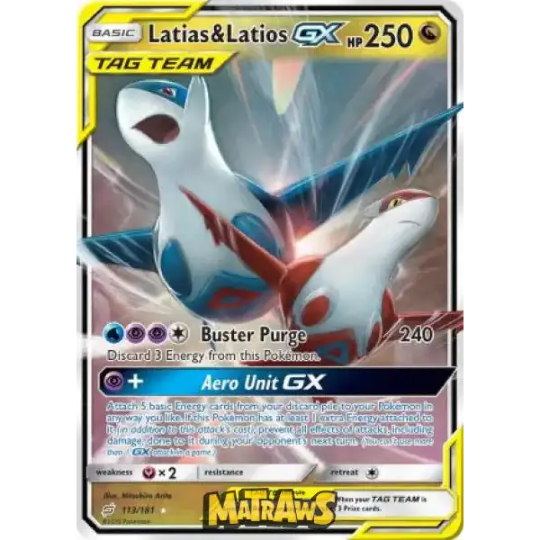 Latias & Latios GX - 113/181 Enkeltkort Team Up 