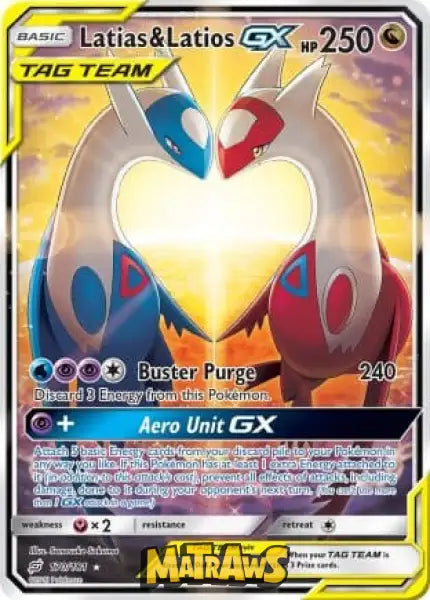 Latias & Latios GX - Alternate Art - 170/181 Enkeltkort Team Up 