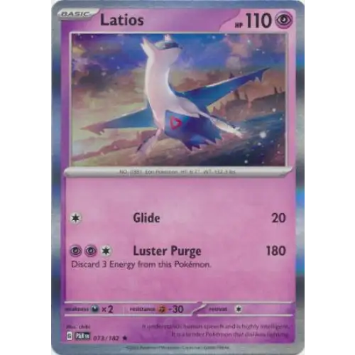 Latios - Holo - 073/182 - Enkeltkort