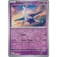 Latios - Reverse - 073/182 - Enkeltkort