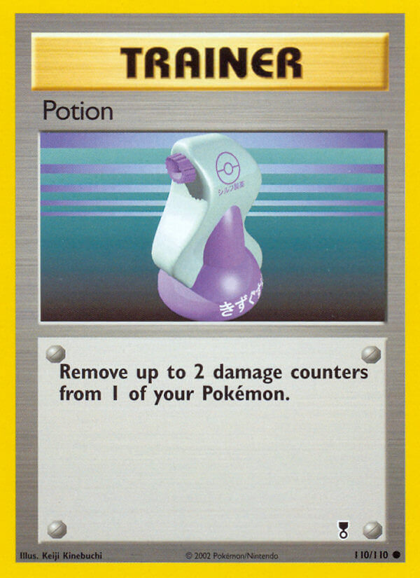 Potion⁣ - Legendary Collection⁣ (Common)⁣ [110] English / Good / Normal