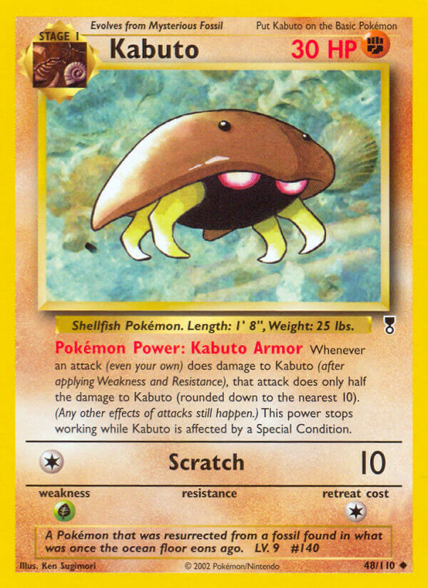 Kabuto⁣ - Legendary Collection⁣ (Uncommon)⁣ [48] English / Near Mint / Reverse-Holo Normal