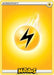 Lightning Energy 2020 Enkeltkort Sword & Shield 