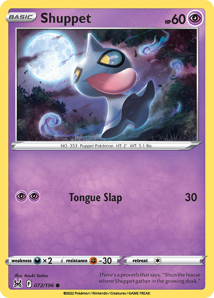 Shuppet - Lost Origin (Common) [LOR-072] English / Near Mint / Normal