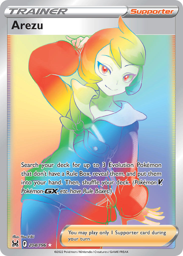 Arezu - Lost Origin (Secret Rare) [LOR-204] English / Near Mint / Normal