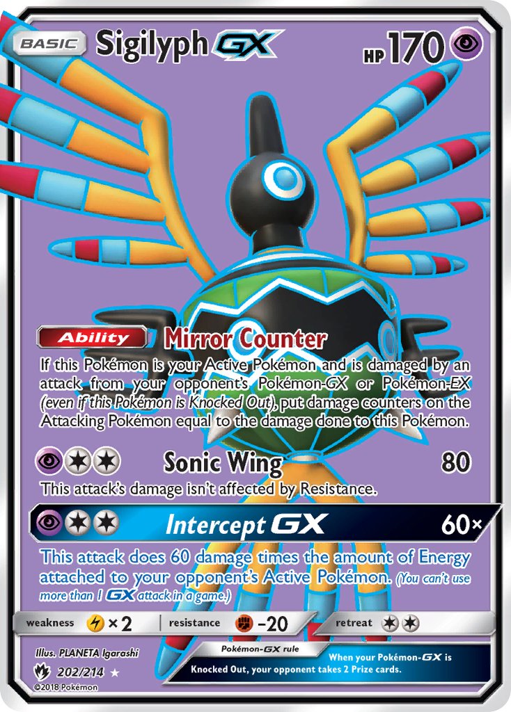 Sigilyph GX - Lost Thunder (Ultra Rare) [LOT-202] English / Near Mint / Normal