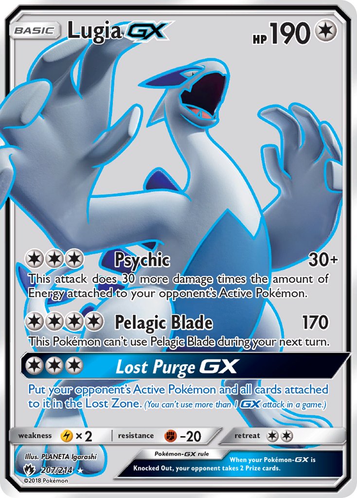 Lugia GX - Lost Thunder (Ultra Rare) [LOT-207] English / Good / Normal