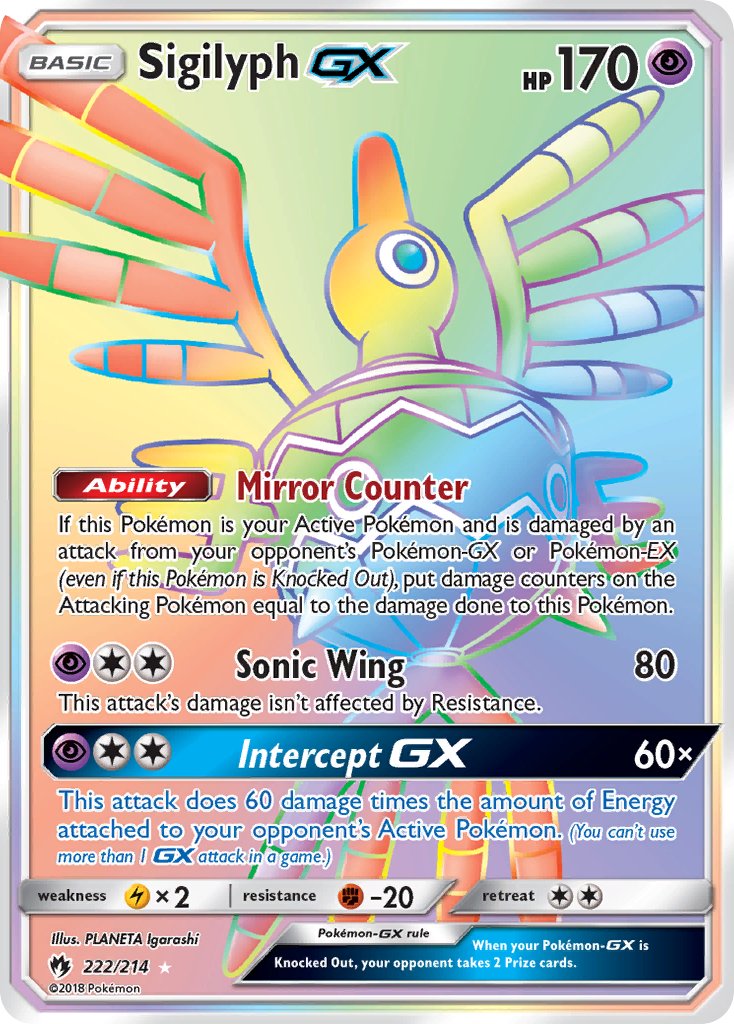 Sigilyph GX - Lost Thunder (Secret Rare) [LOT-222] English / Near Mint / Normal