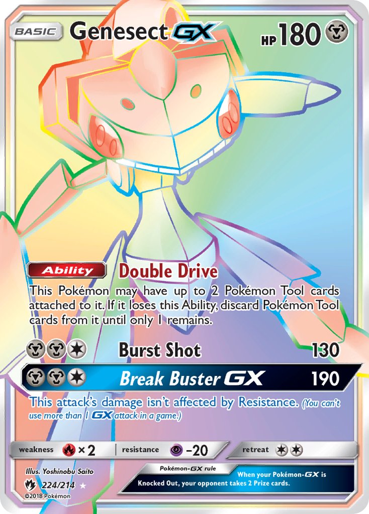 Genesect GX - Lost Thunder (Secret Rare) [LOT-224] English / Near Mint / Normal
