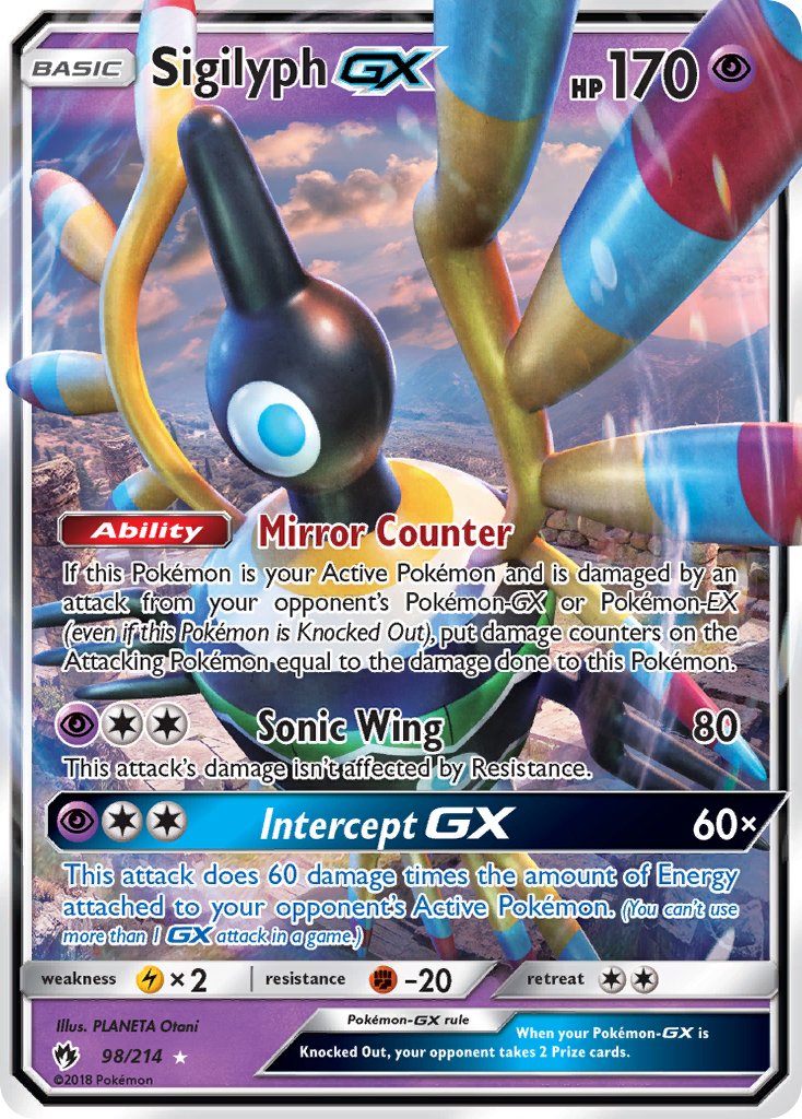 Sigilyph GX - Lost Thunder (Ultra Rare) [LOT-98] English / Poor / Normal