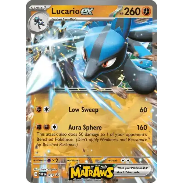 Lucario ex - SVP-017 Enkeltkort Scarlet & Violet Promos 