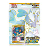 Pokémon TCG: (Japansk) Sword & Shield - Starter Set (Lucario VSTAR/Darkrai VSTAR)