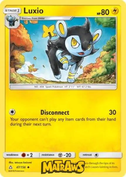 Luxio - 47/156 Enkeltkort