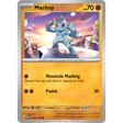 Machop - 066/165 - Enkeltkort