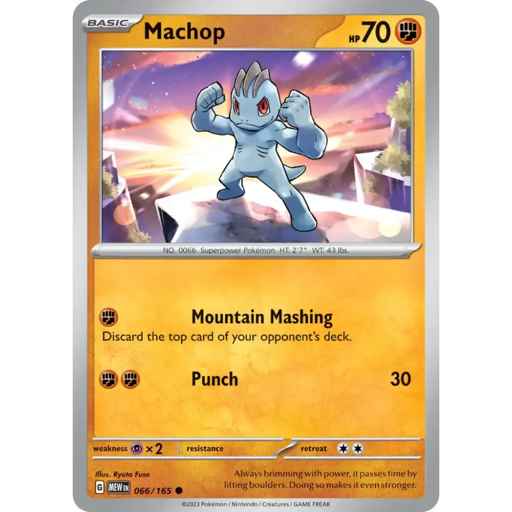 Machop - 066/165 - Enkeltkort