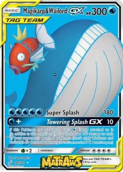 Magikarp & Wailord GX - Full Art - 160/181 Enkeltkort Team Up 