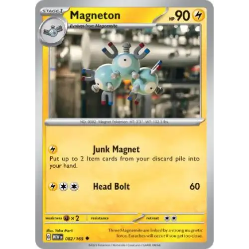 Magneton - 082/165 - Enkeltkort