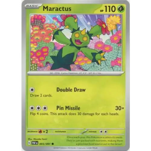 Maractus - 003/091 - Enkeltkort