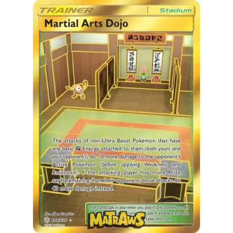 Martial Arts Dojo - Gold - 268/236 Enkeltkort Cosmic Eclipse 