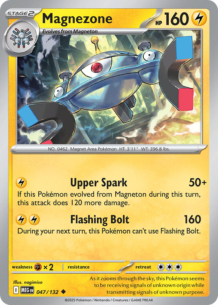 Magnezone - Mega Evolution (Uncommon) [MEG-047] English / Near Mint / Reverse-Holo Normal