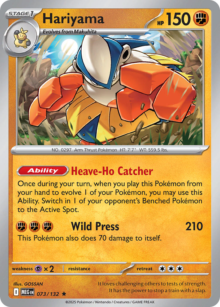 Hariyama - Mega Evolution (Rare) [MEG-073] English / Near Mint / Reverse-Holo Normal