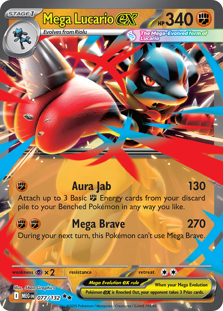 Mega Lucario ex - Mega Evolution (Double Rare) [MEG-077] English / Near Mint / Normal
