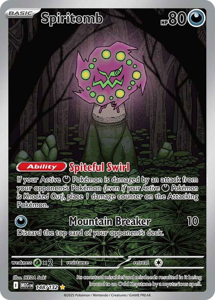 Spiritomb - Mega Evolution (Illustration Rare) [MEG-148] English / Near Mint / Normal