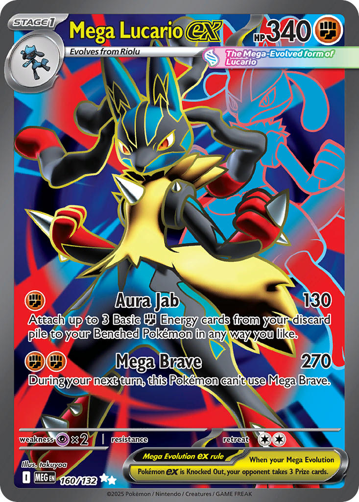 Mega Lucario ex - Mega Evolution (Ultra Rare) [MEG-160] English / Near Mint / Normal