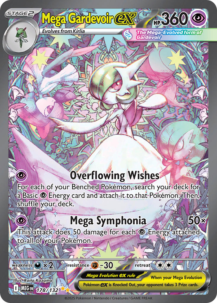 Mega Gardevoir ex - Mega Evolution (Special Illustration Rare) [MEG-178] English / Near Mint / Normal