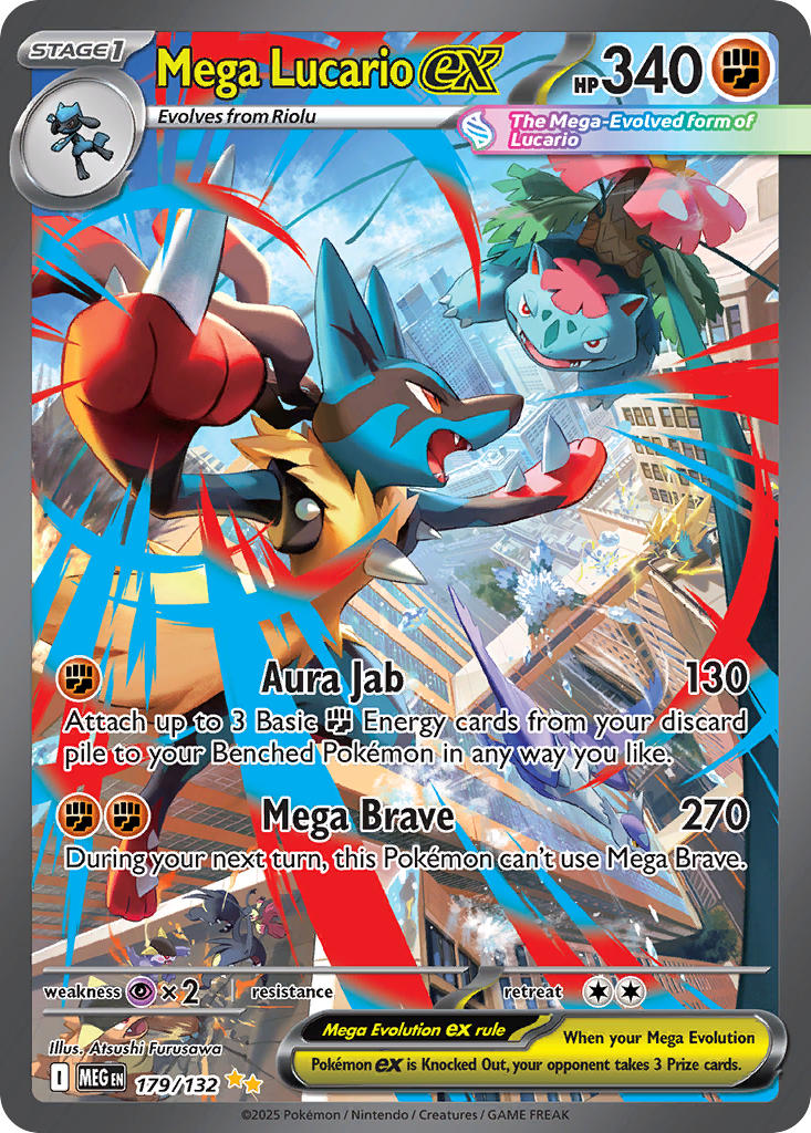 Mega Lucario ex - Mega Evolution (Special Illustration Rare) [MEG-179] English / Near Mint / Normal