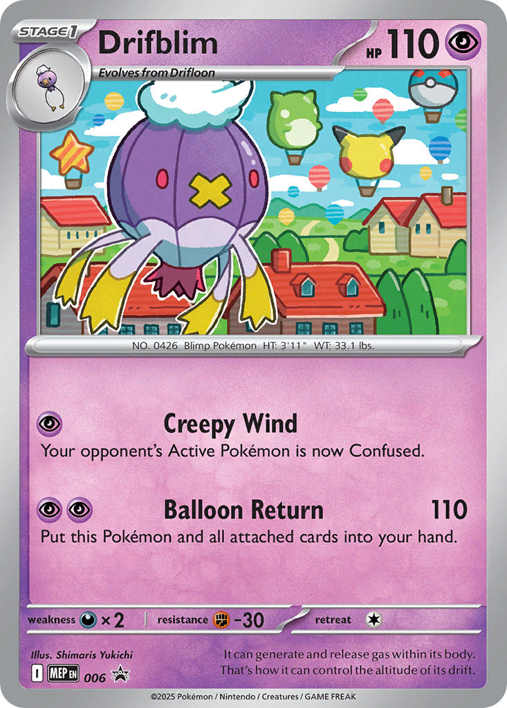 Drifblim - MEP Black Star Promos (Promo) [MEP-006] English / Near Mint / Normal