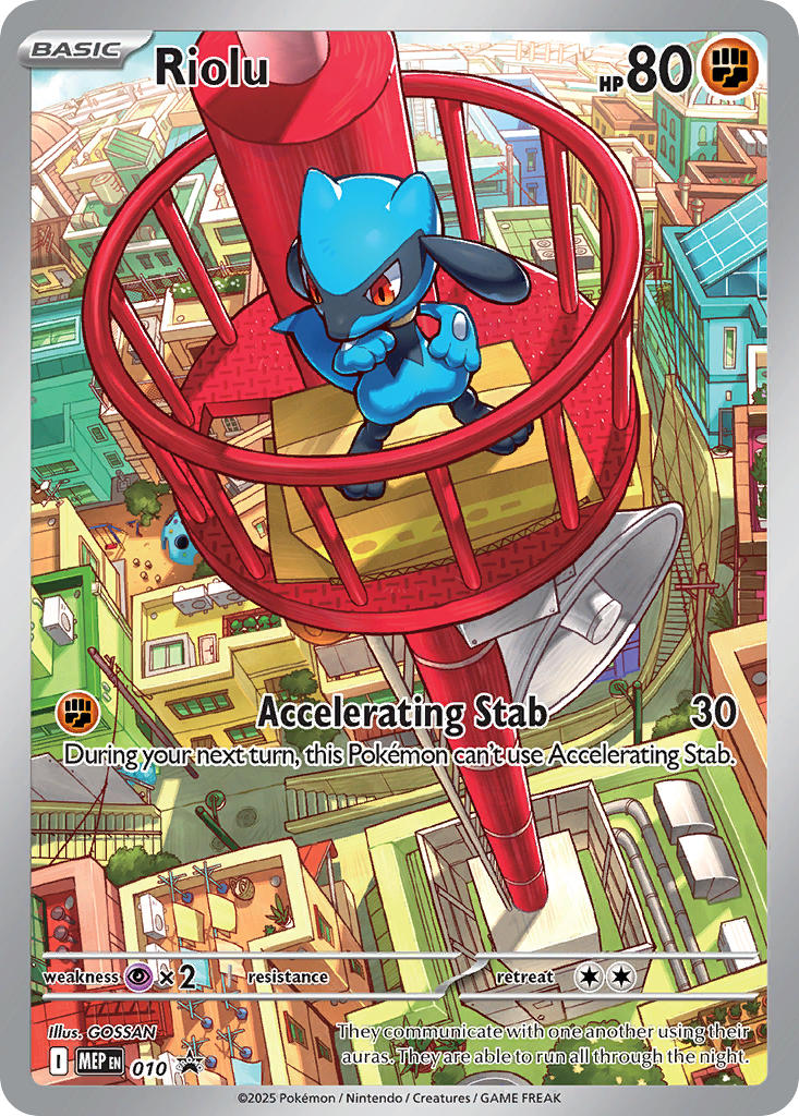 Riolu - MEP Black Star Promos (Promo) [MEP-010] English / Near Mint / Normal