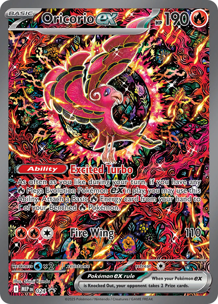 Oricorio ex - MEP Black Star Promos (Promo) [MEP-024] English / Near Mint / Normal