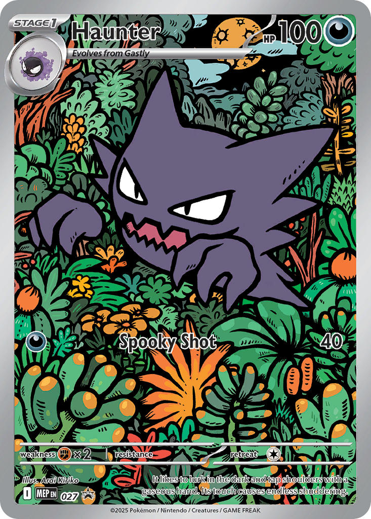 Haunter - MEP Black Star Promos (Promo) [MEP-027] English / Near Mint / Normal
