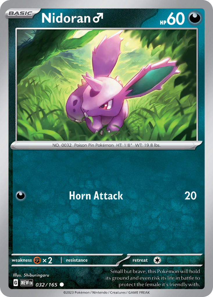 Nidoran [M]⁣ - 151⁣ (Common)⁣ [032] English / Near Mint / Reverse-Holo Normal