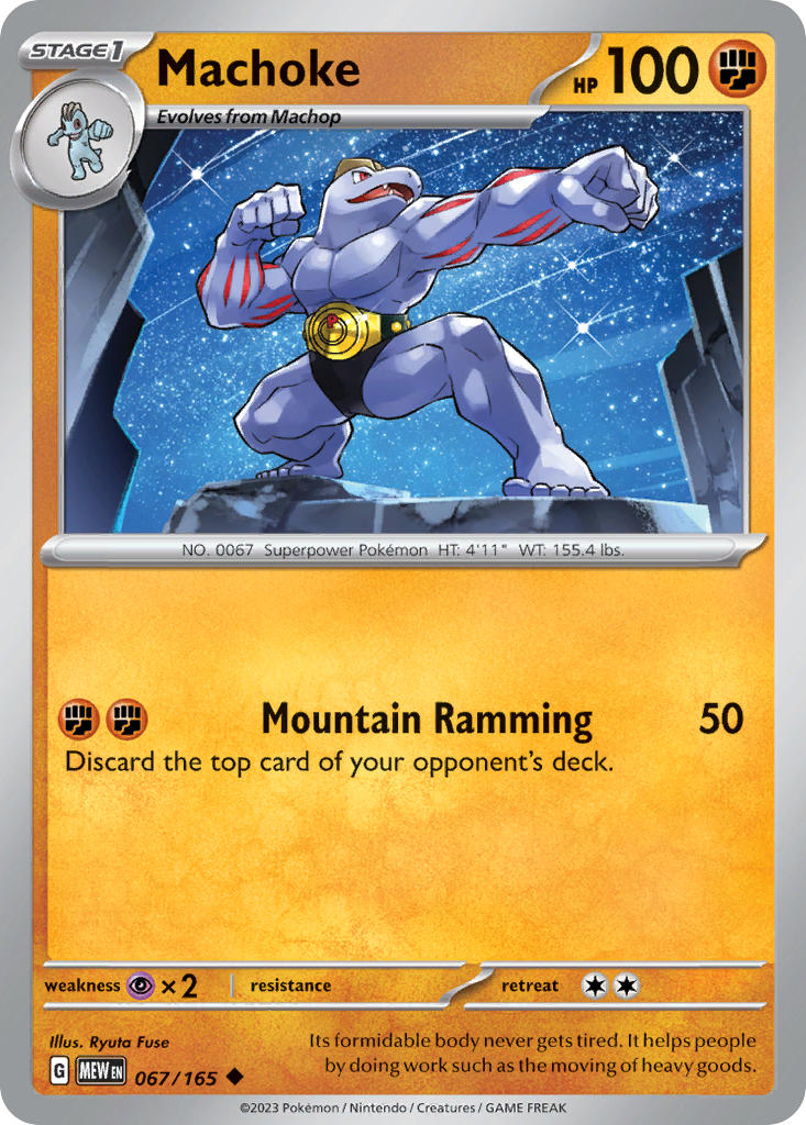 Machoke⁣ - 151⁣ (Uncommon)⁣ [067] English / Near Mint / Reverse-Holo Normal
