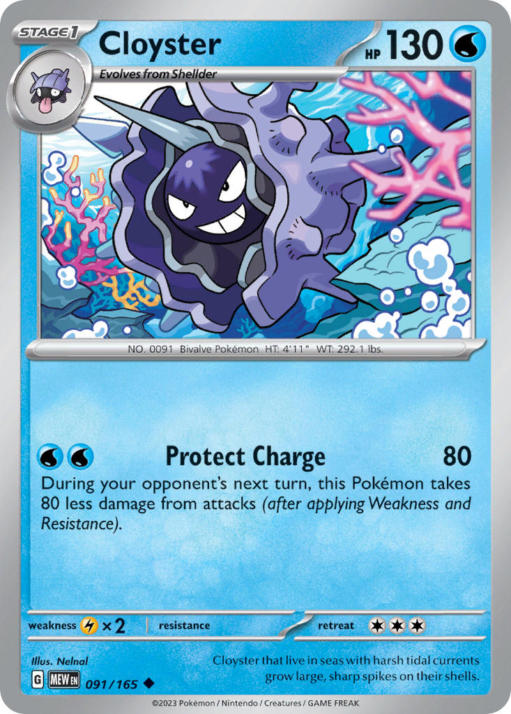 Cloyster⁣ - 151⁣ (Uncommon)⁣ [091] English / Near Mint / Normal